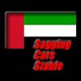 Sagging Cars Stable